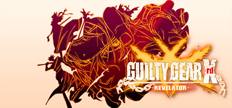 Guilty Gear Xrd -Revelator- Picture