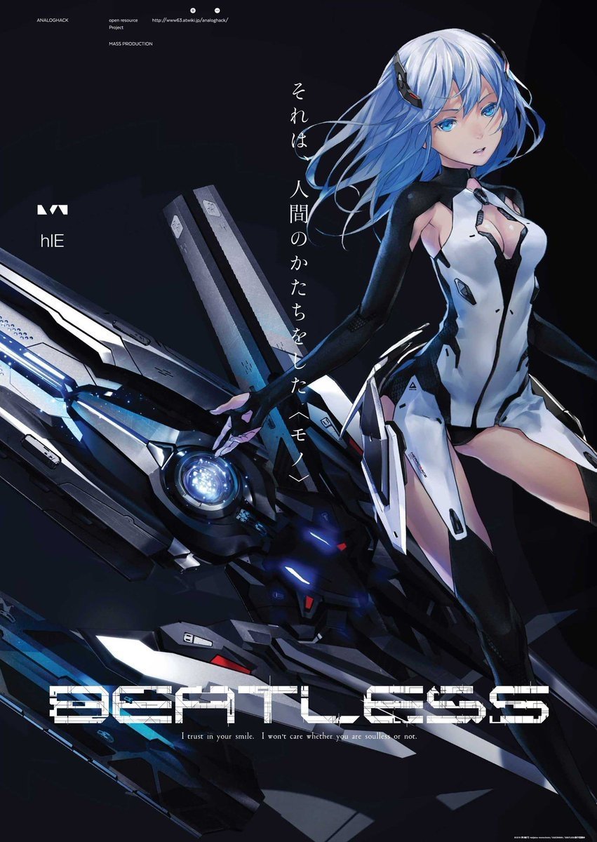 Anime Beatless Image