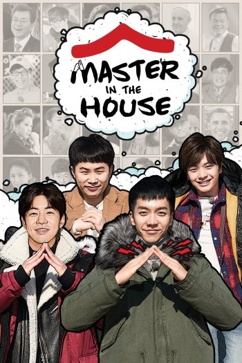 Master In The House