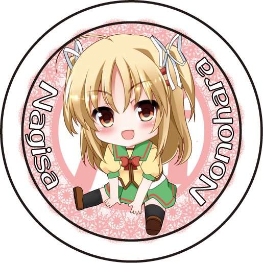  Chibi Nagisa Nonohara