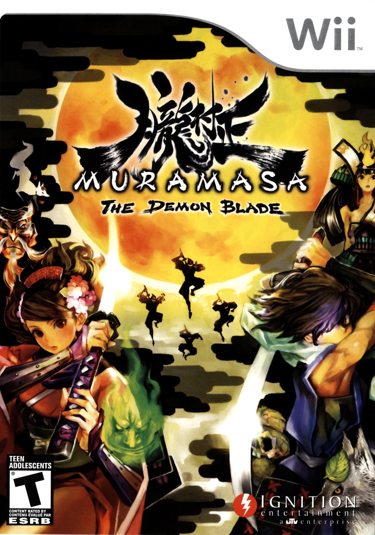 video game Muramasa: The Demon Blade Image