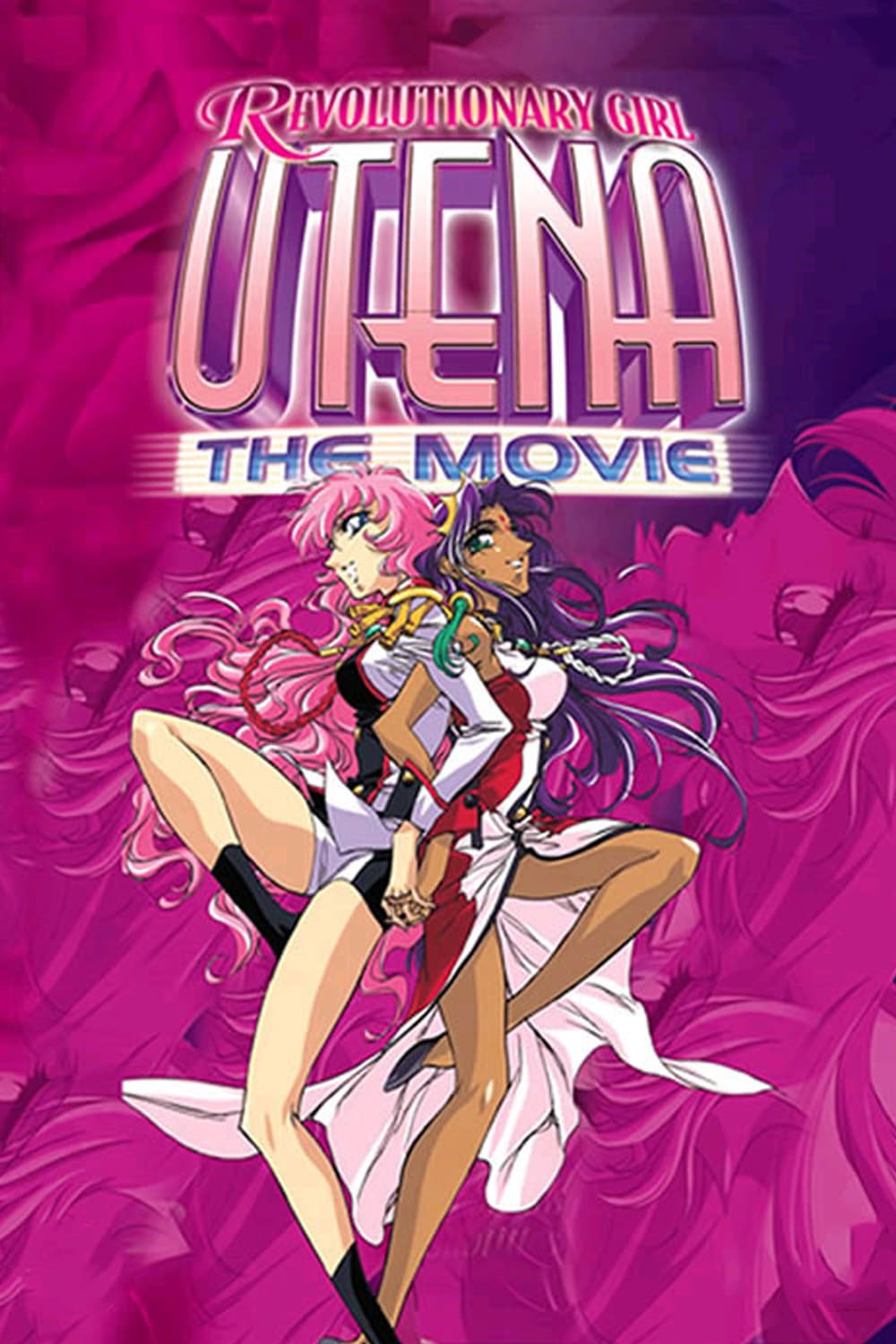 movie Revolutionary Girl Utena: The Adolescence of Utena Image