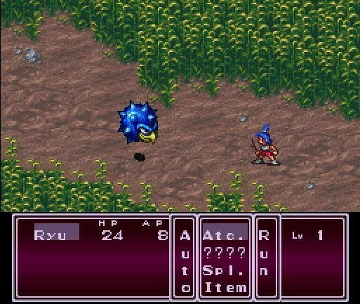 video game Breath of Fire II Image