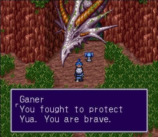 video game Breath of Fire II Image