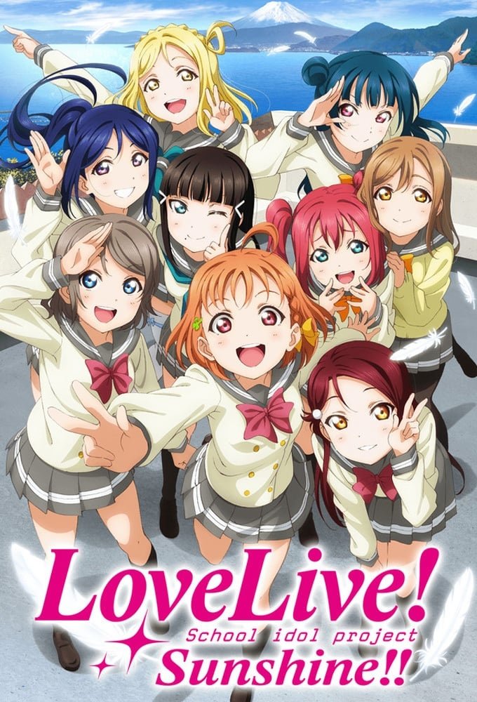 Anime Love Live! Sunshine!! Image