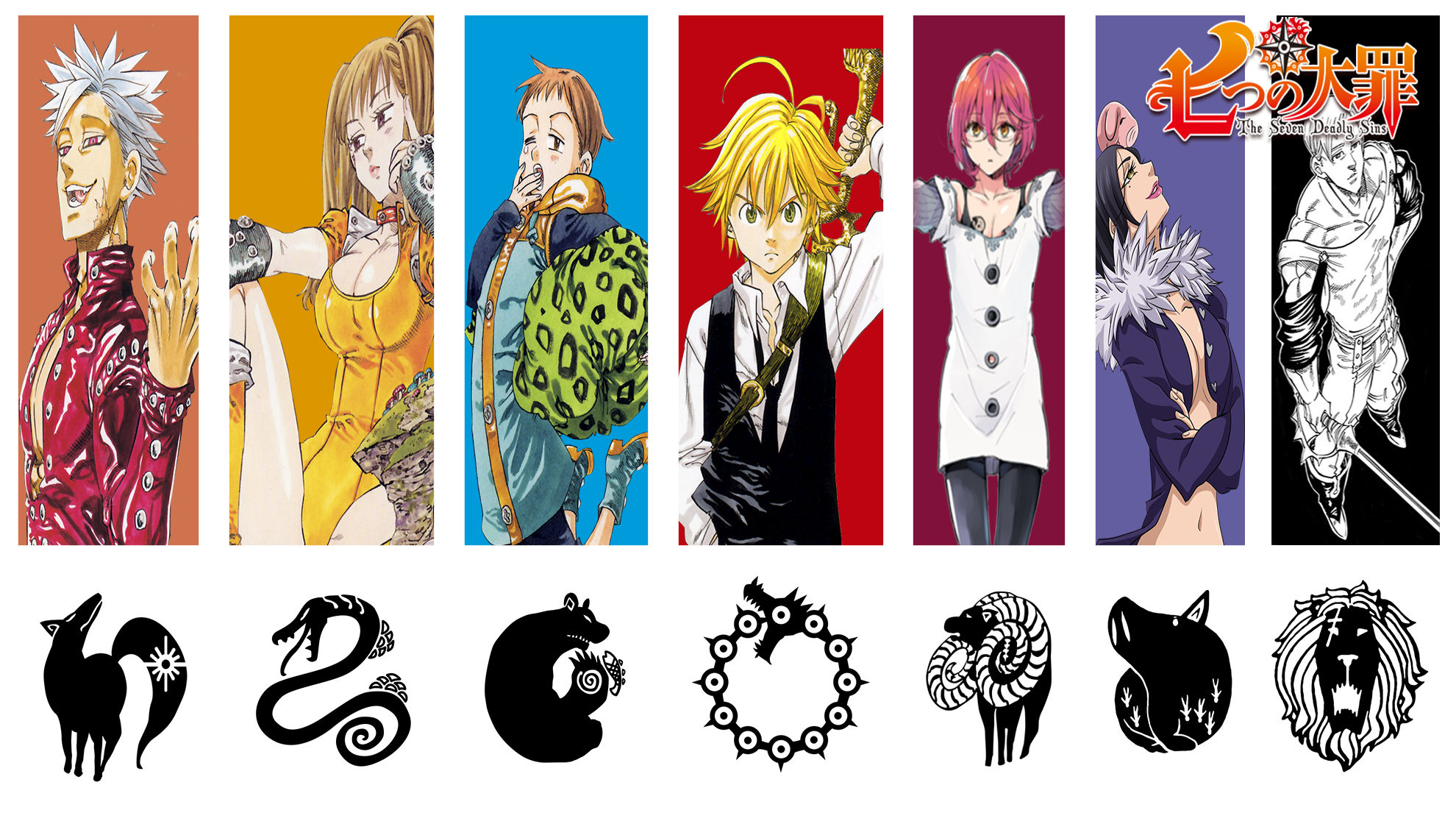 The Seven Deadly Sins Picture