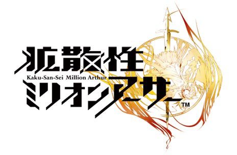 video game Kaku-San-Sei Million Arthur Image