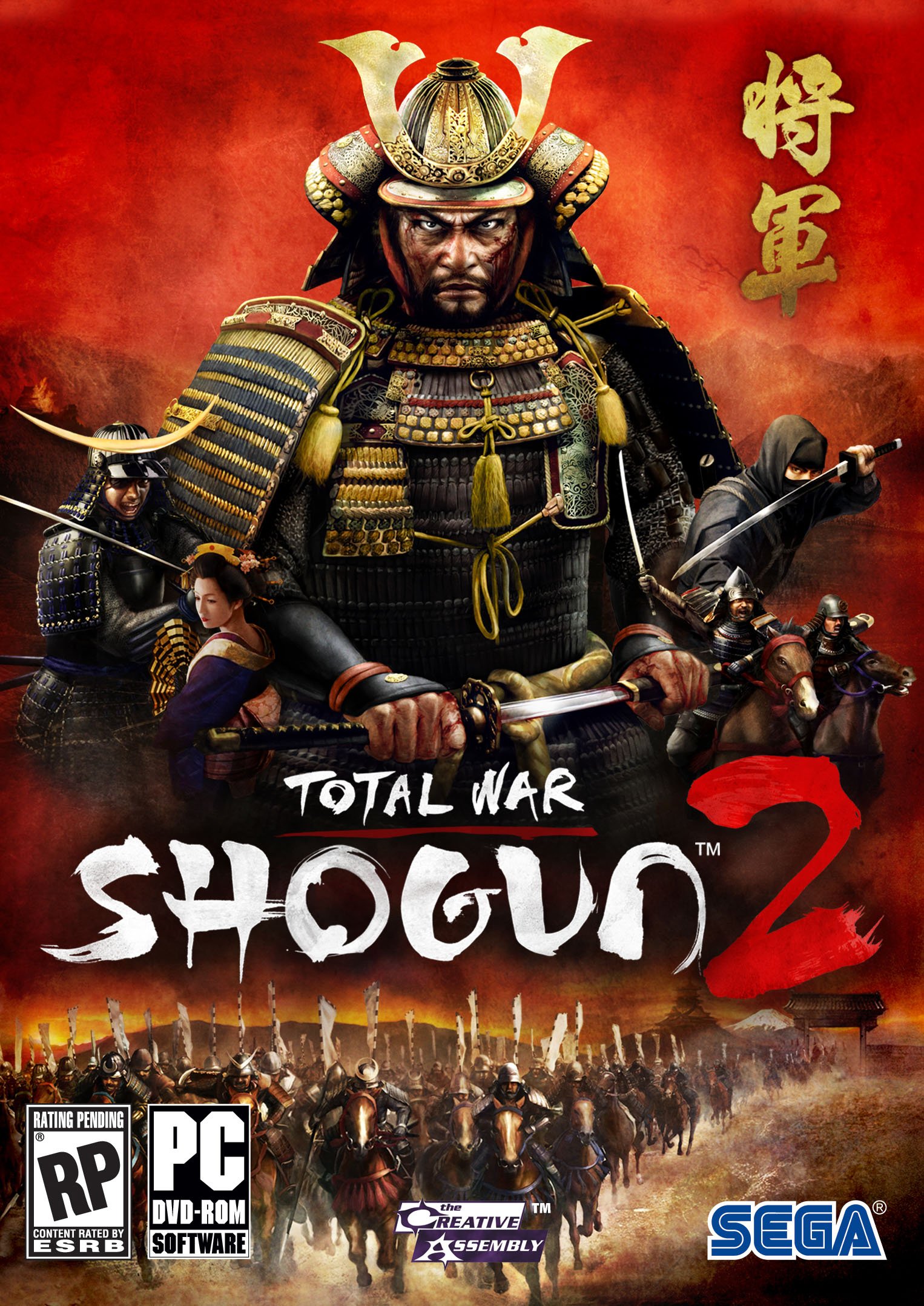 video game Total War: Shogun 2 Image