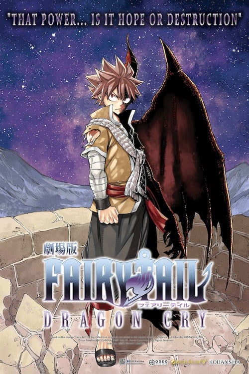 Download Movie Fairy Tail: Dragon Cry Image