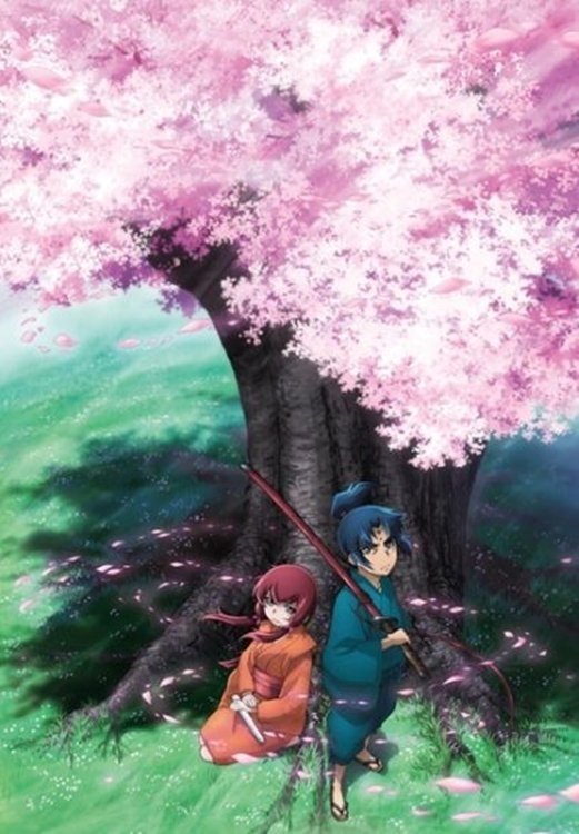 Anime Basilisk: The Ouka Ninja Scrolls Image