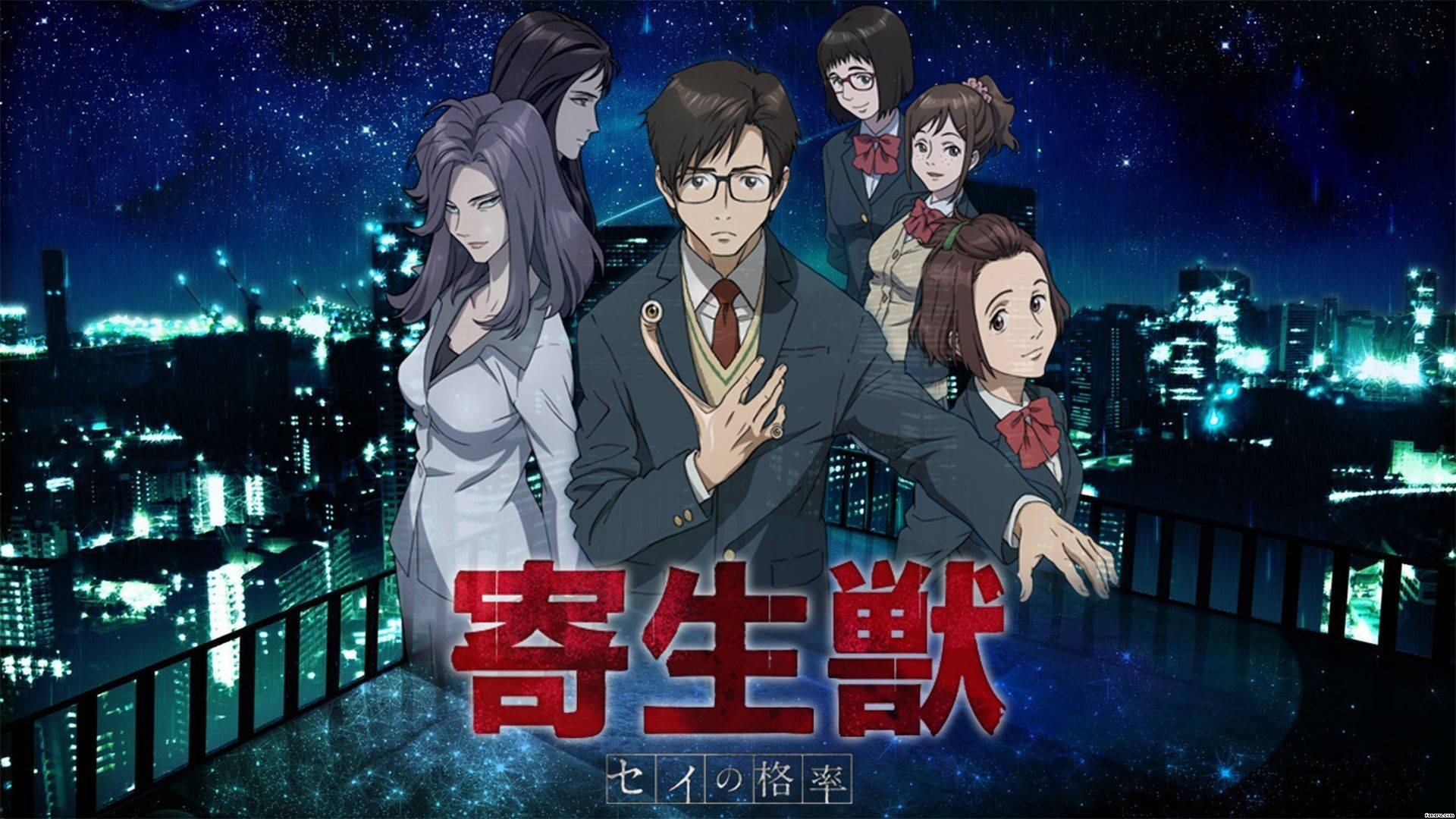 Download Anime Parasyte -the Maxim- Image