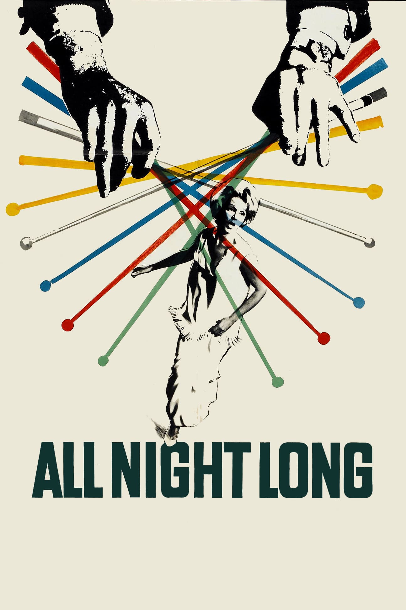 All Night Long Picture