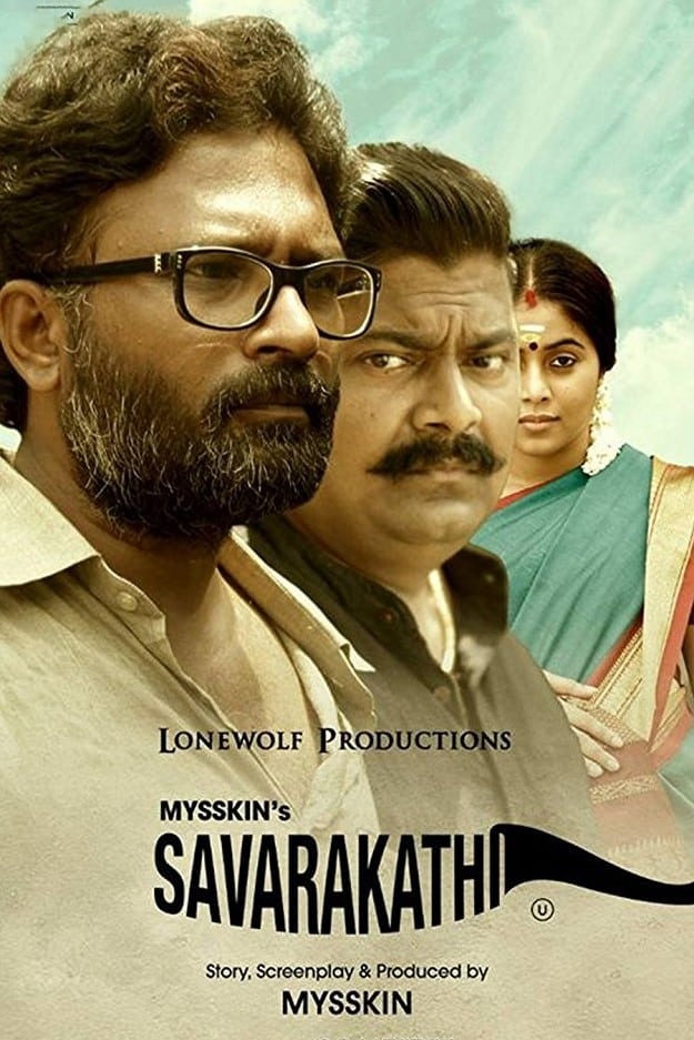 Savarakathi Picture