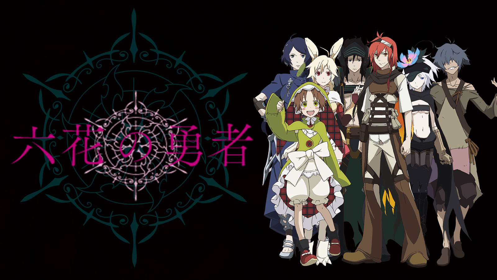 Rokka: Braves of the Six Flowers Picture
