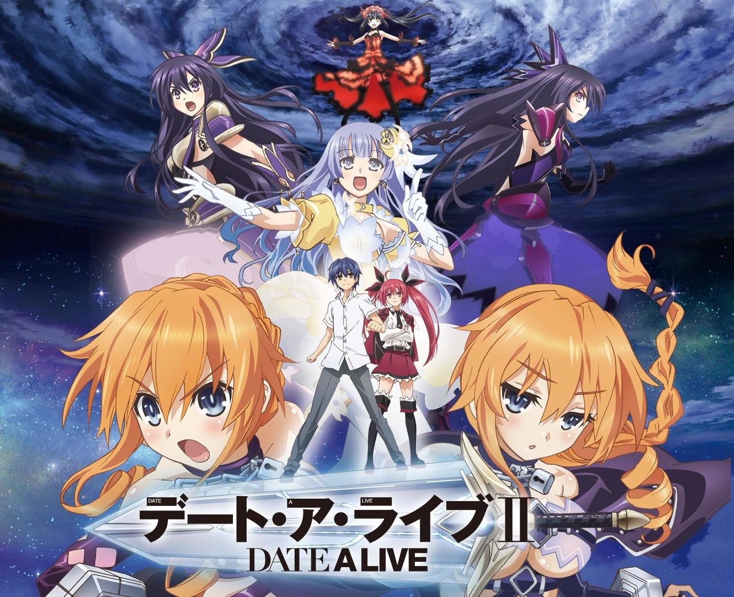 Date A Live Image Id 179271 Image Abyss 