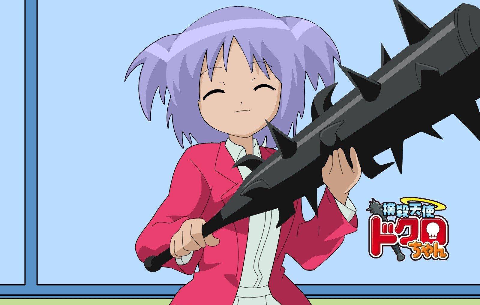 Dokuro Mitsukai Anime Bokusatsu Tenshi Dokuro-chan Image