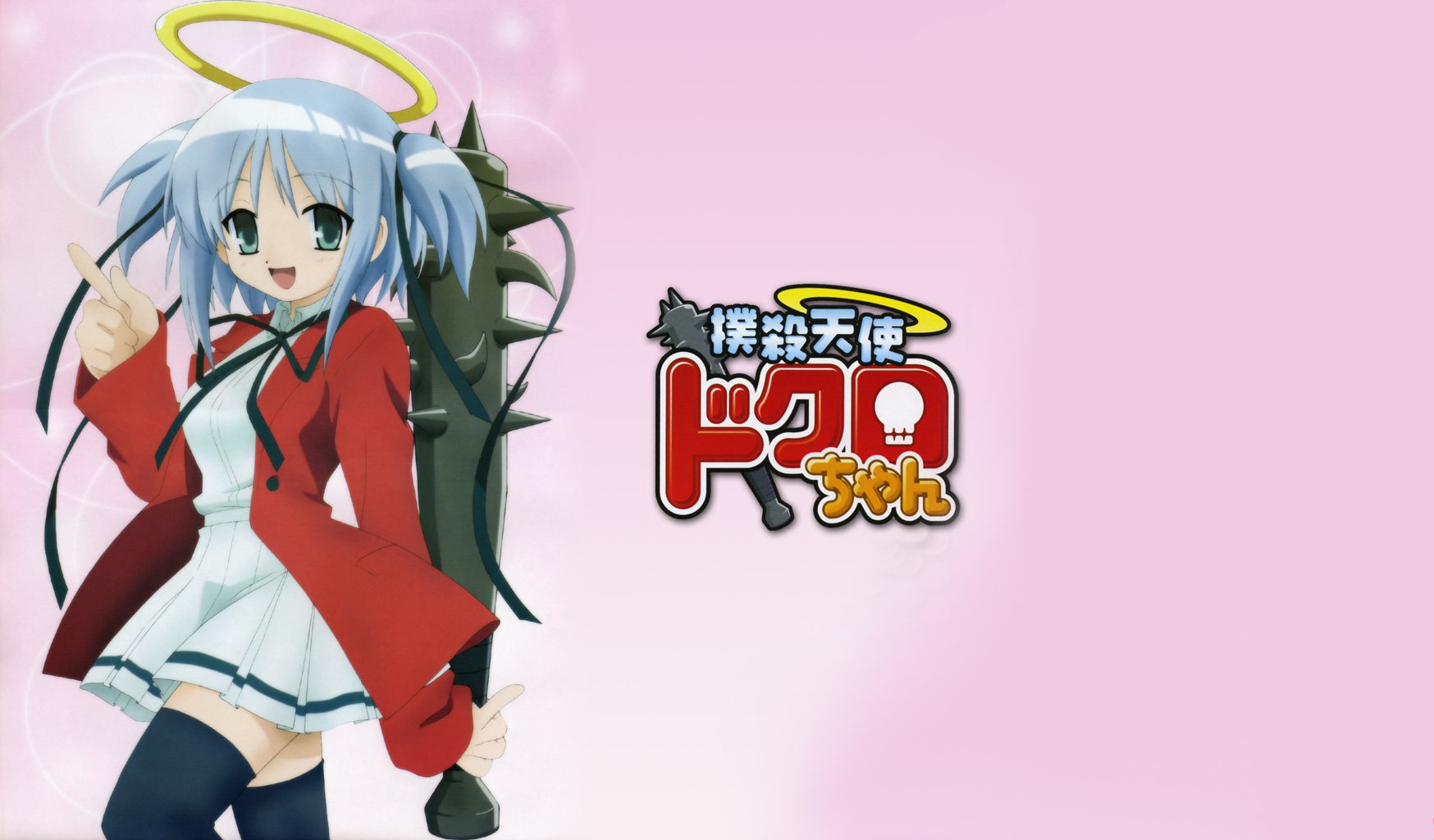Dokuro Mitsukai Anime Bokusatsu Tenshi Dokuro-chan Image