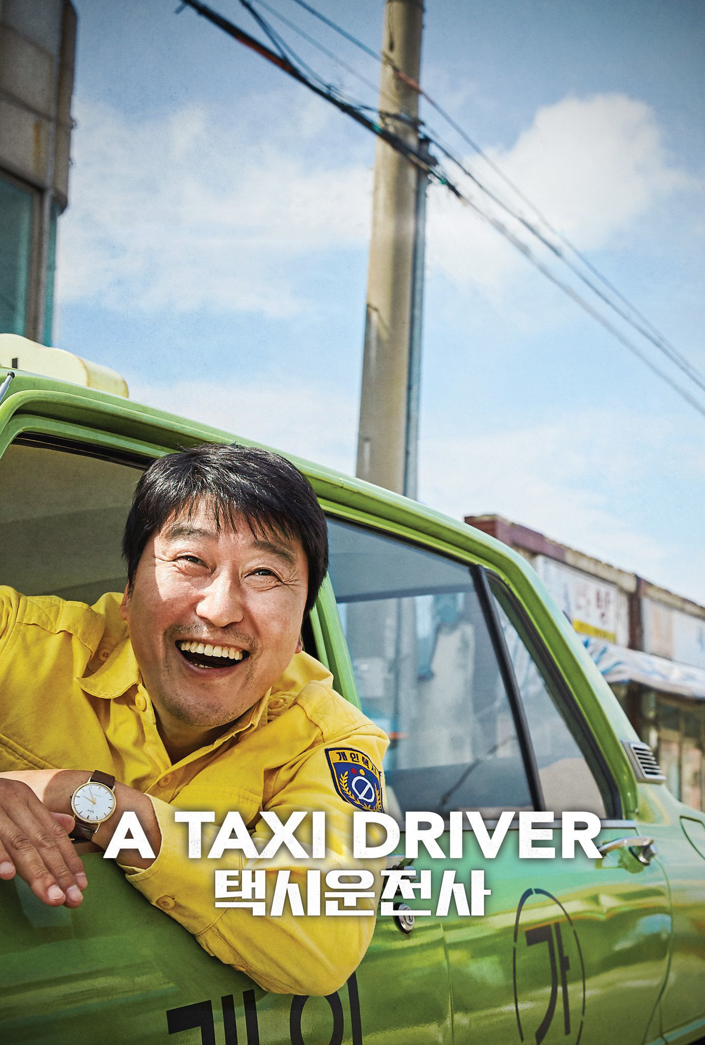 A Taxi Driver Picture