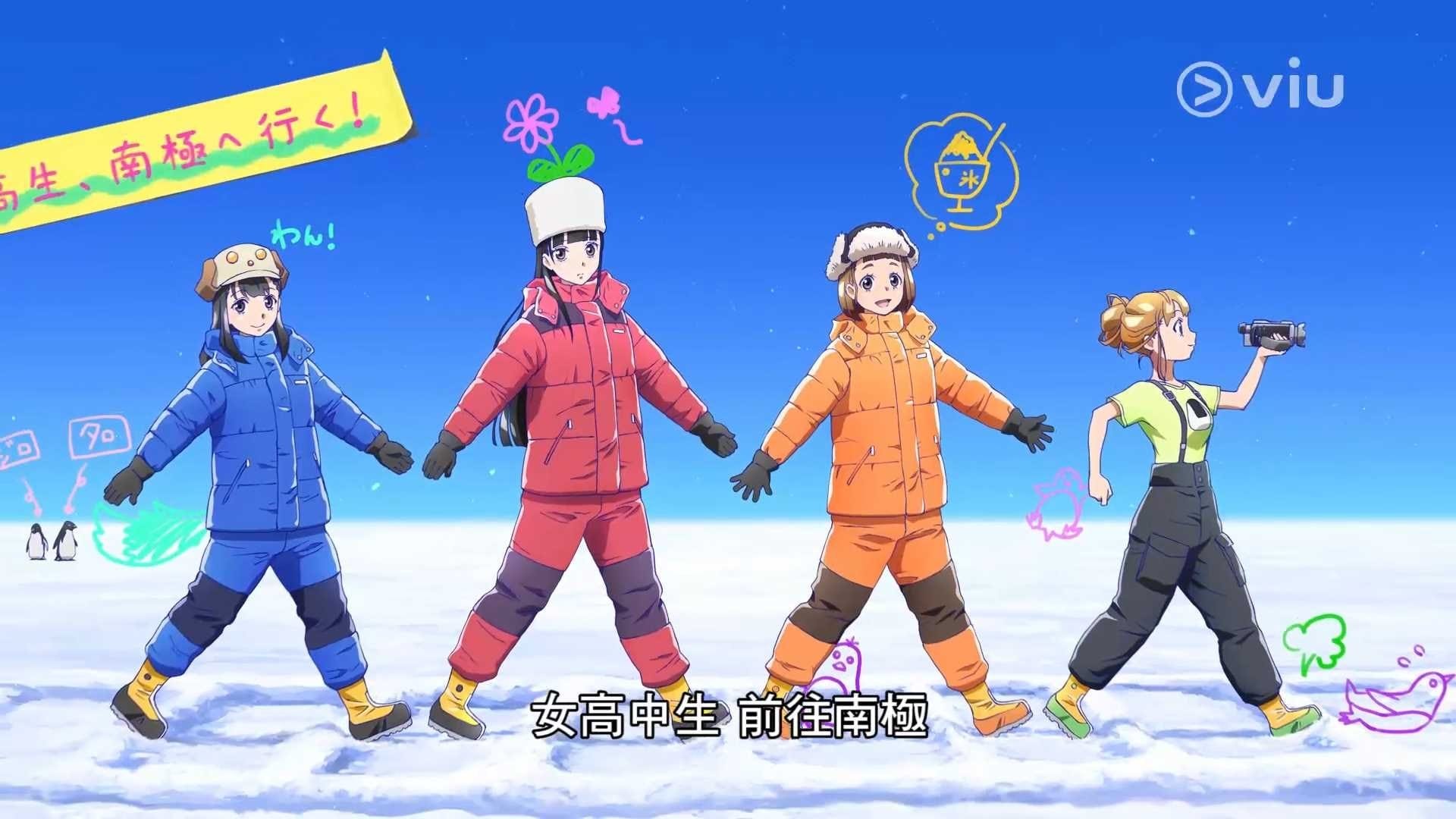 Download Anime A Place Further Than The Universe Image - A Place Further Than The Universe Cosplay