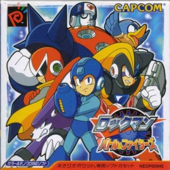 Image ID: 180644