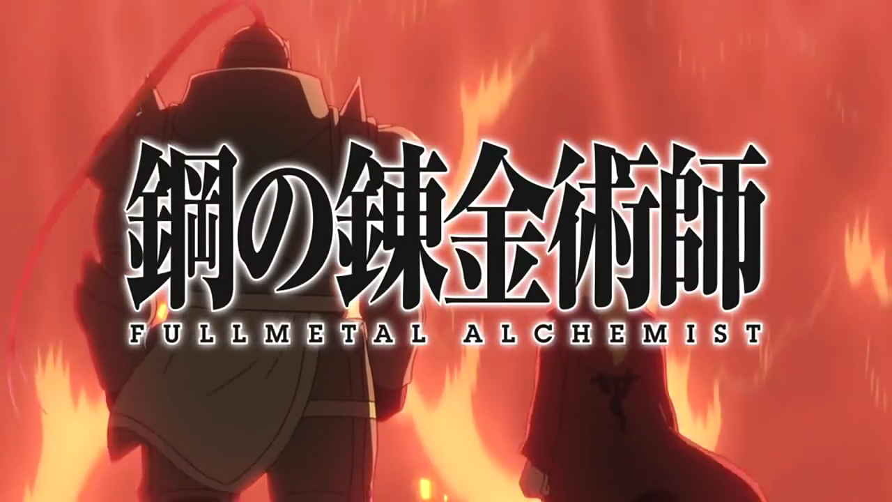 Fullmetal Alchemist: Brotherhood Anime Fullmetal Alchemist Image