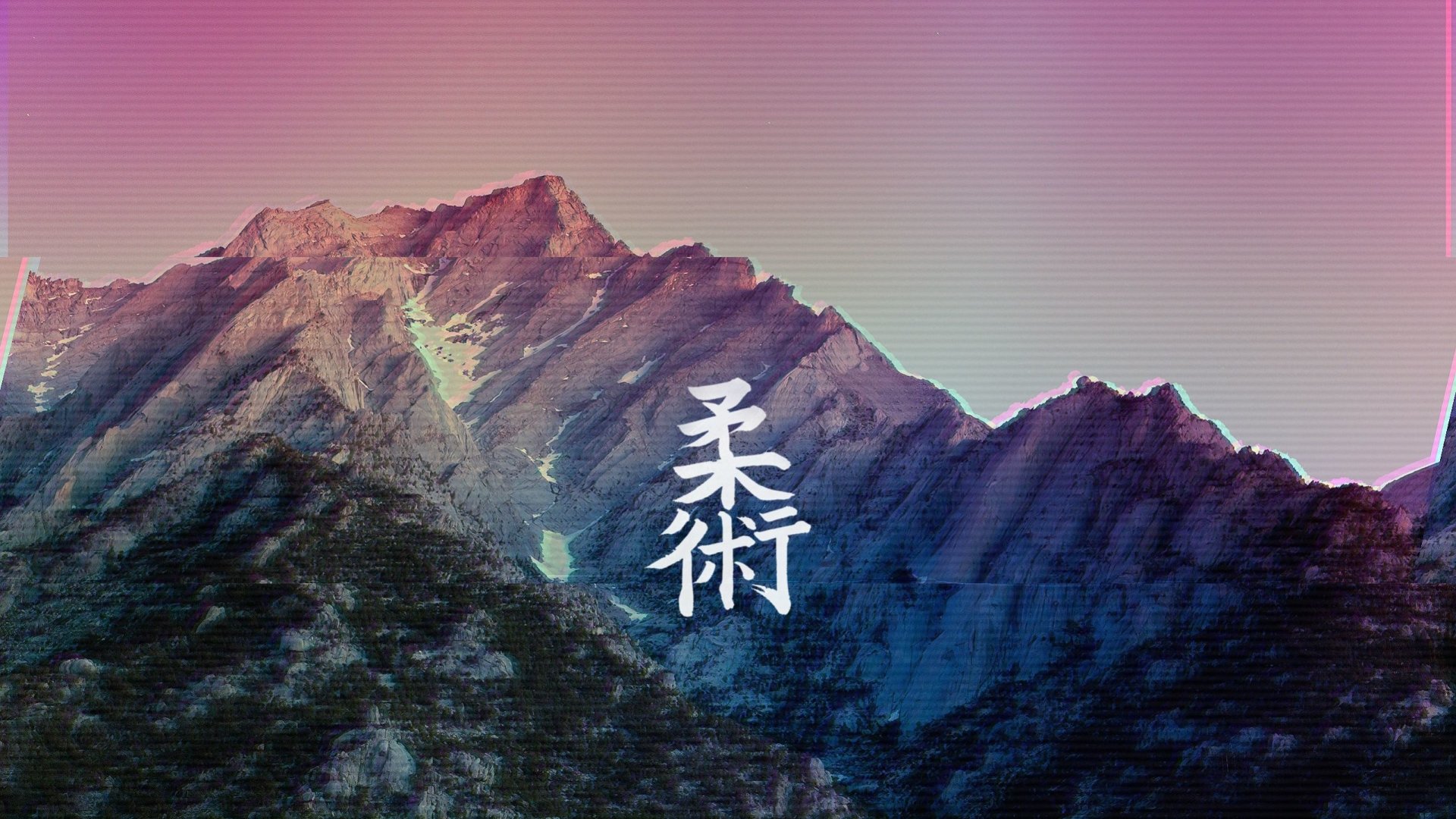 artistic glitch Image