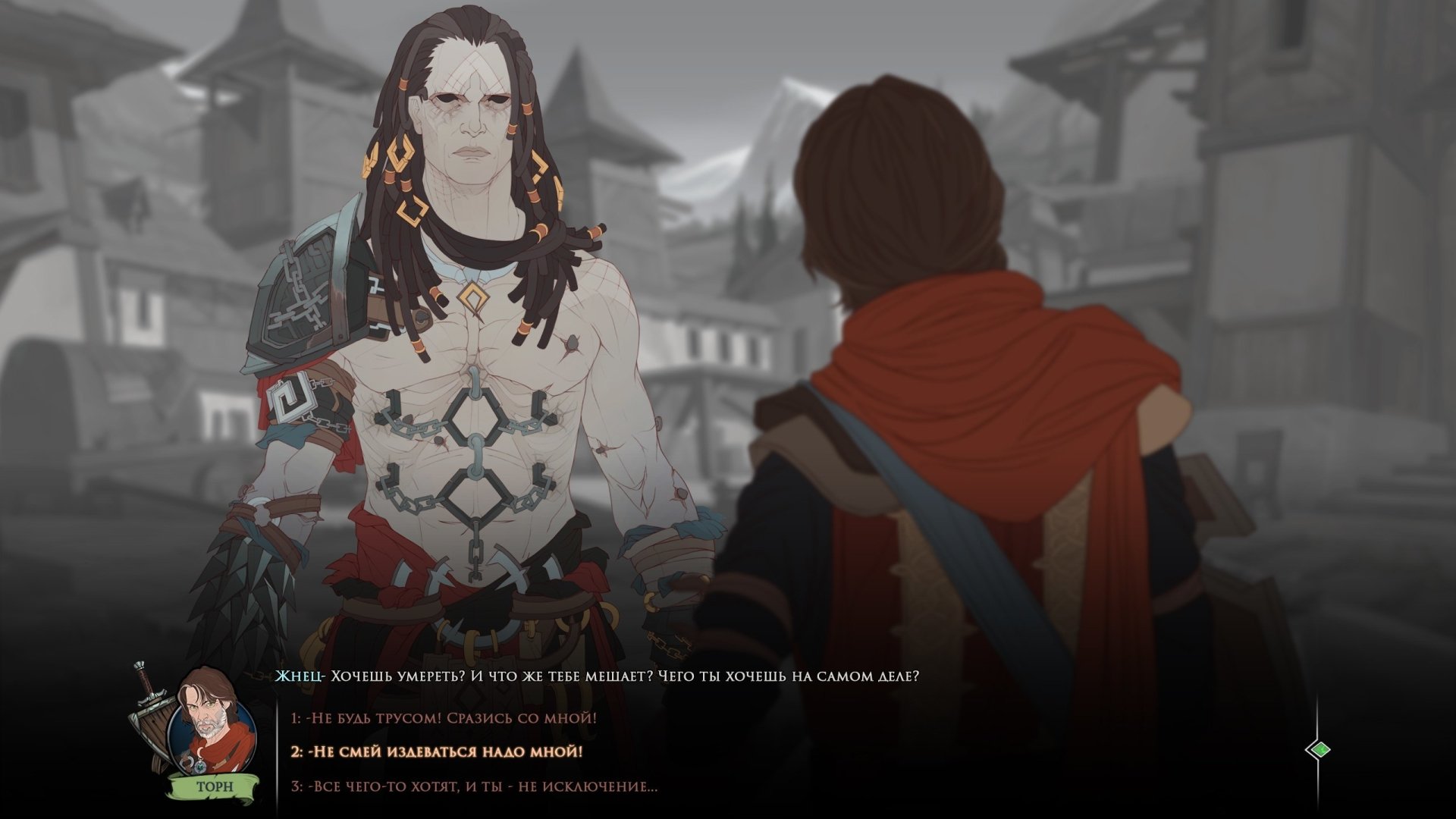 video game Ash of Gods: Redemption fantasy character design dialogue Image
