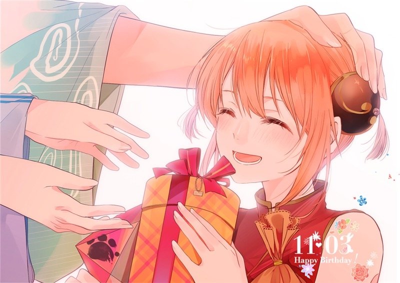 Kagura (Gintama) Anime Gintama Image