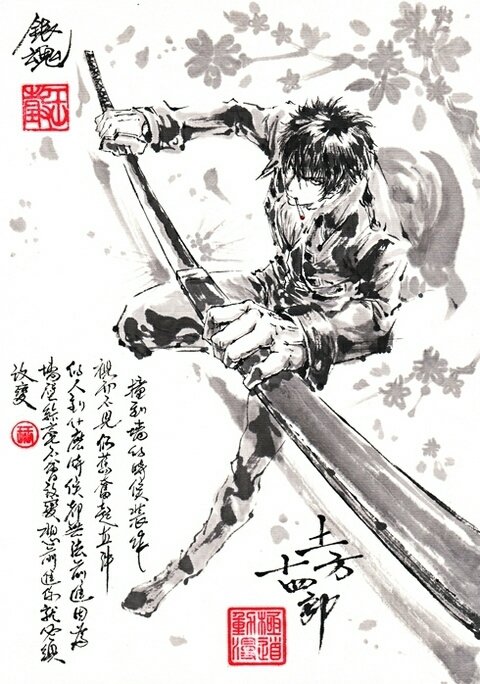 Toushirou Hijikata Anime Gintama Image