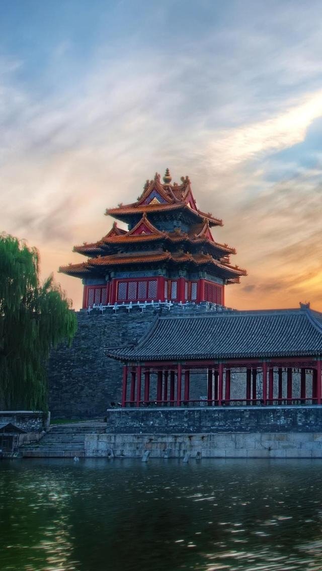 man made forbidden city Image