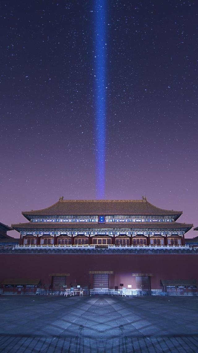 man made forbidden city Image