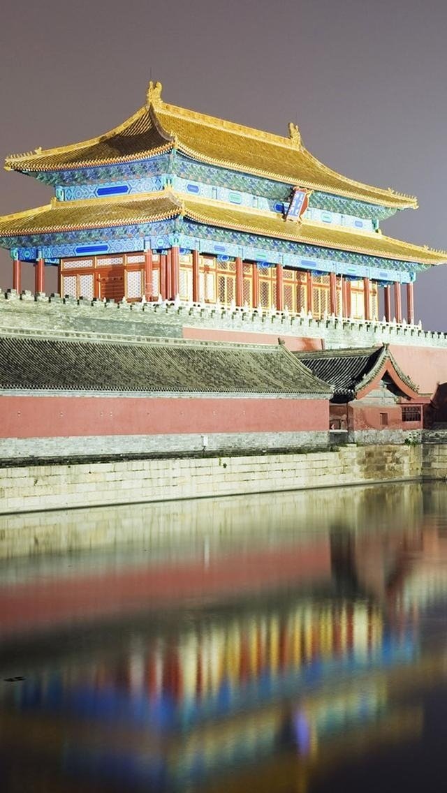 man made forbidden city Image