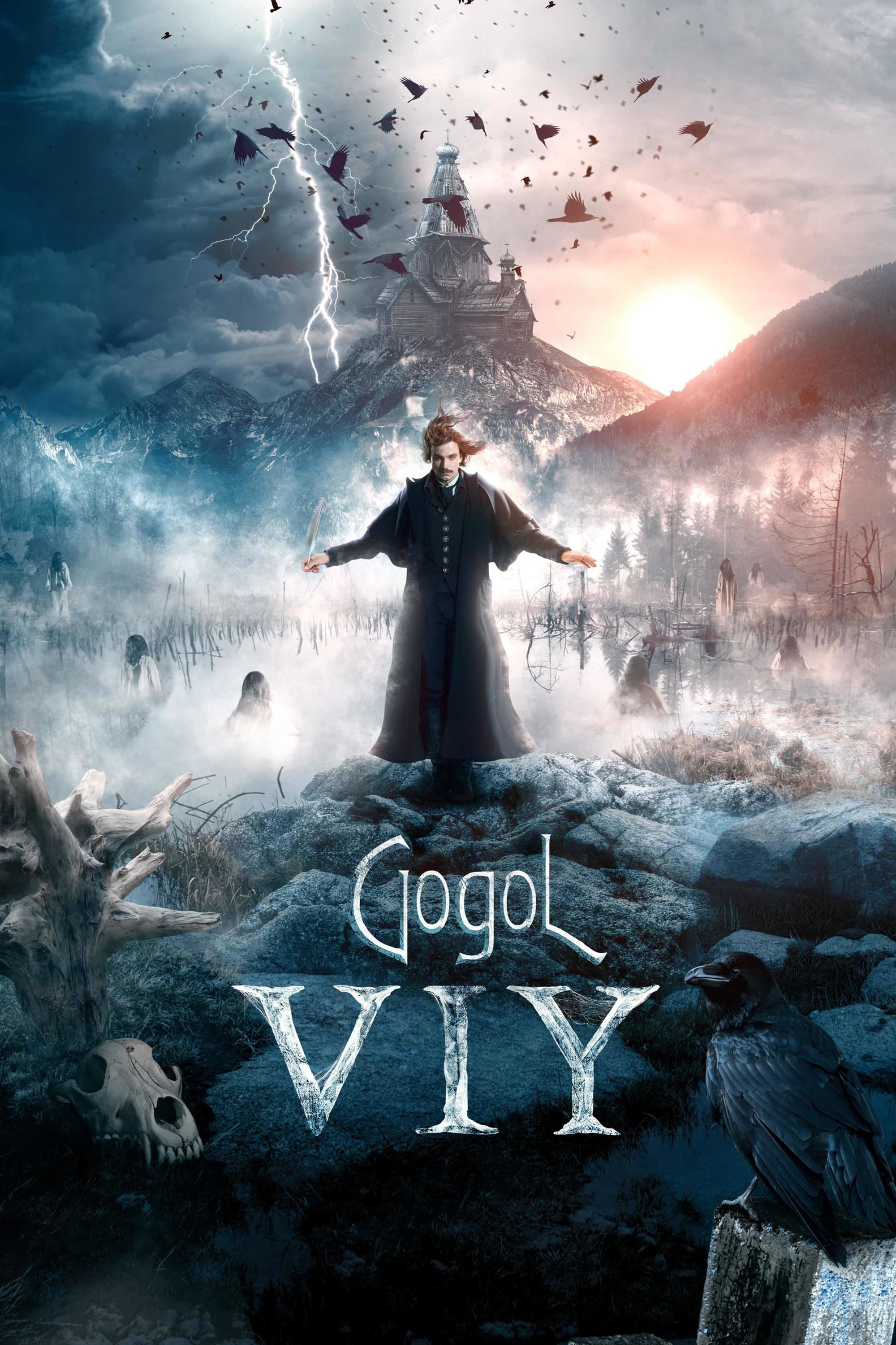 Gogol. Viy Picture