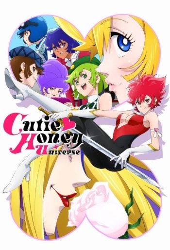 Cutie Honey