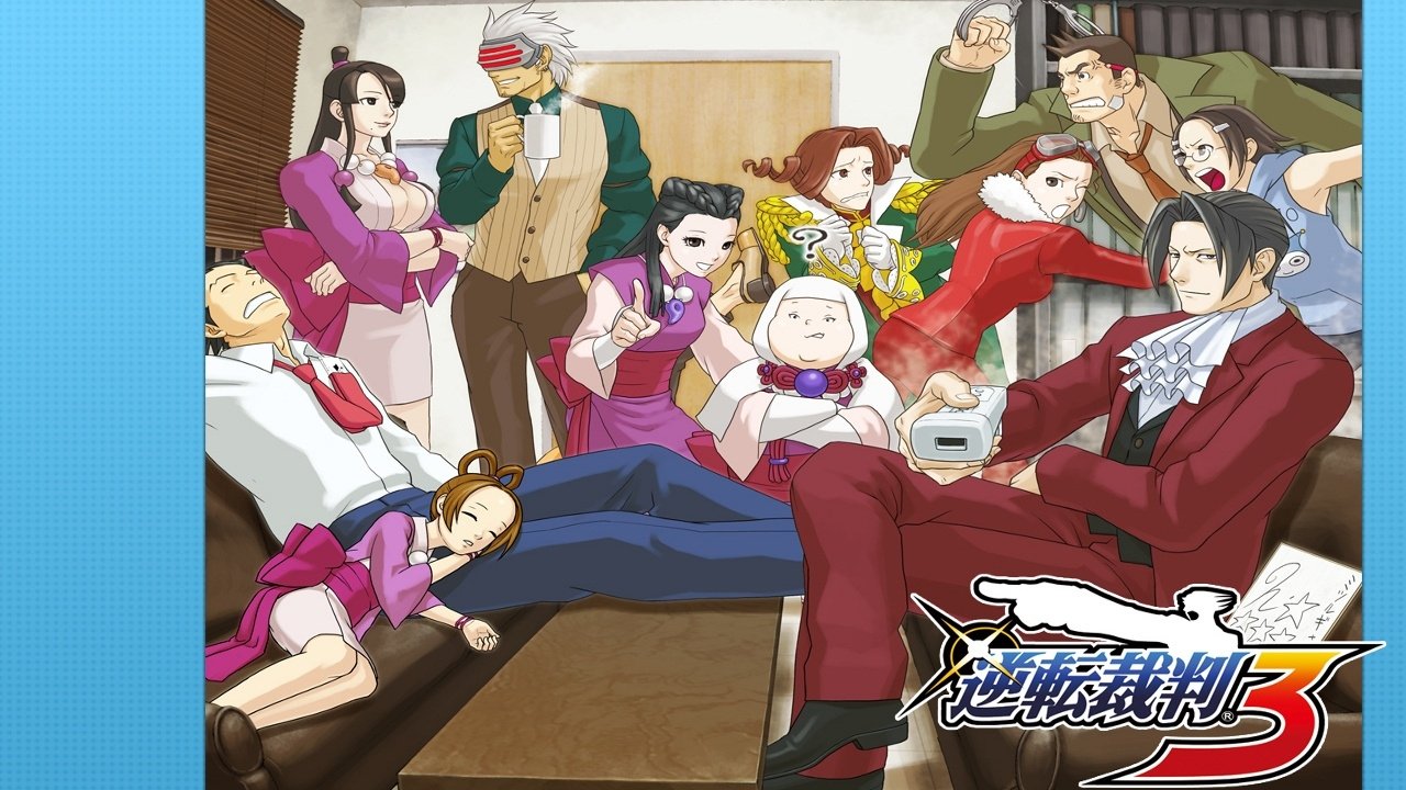 Phoenix Wright: Ace Attorney: Trials And Tribulations - Desktop