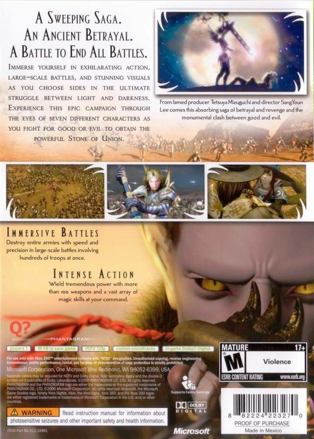 video game N3: Ninety-Nine Nights Image