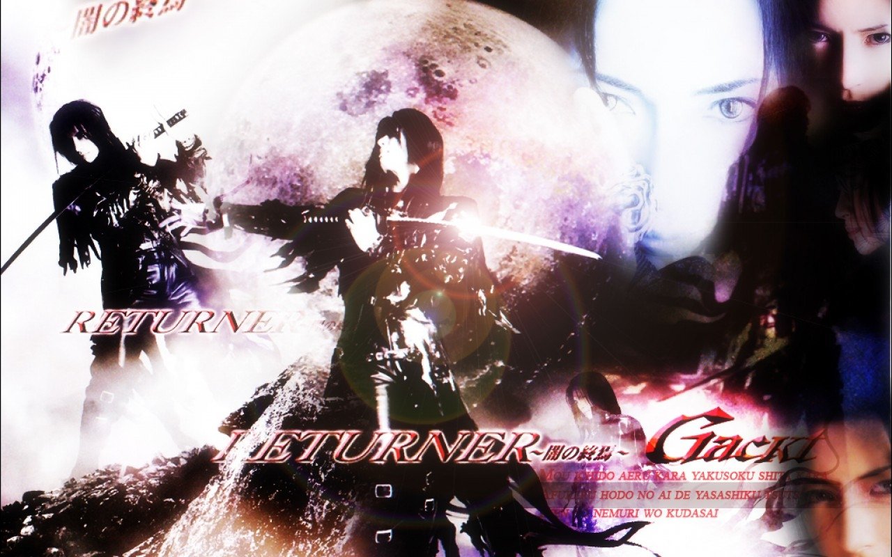  Yami No Shuuen by Angry_Go