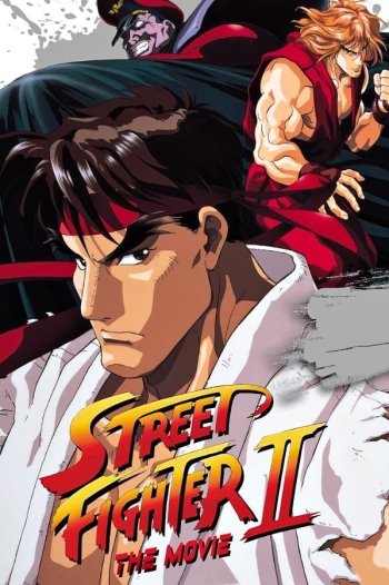 street fighter 2 animated movie songs