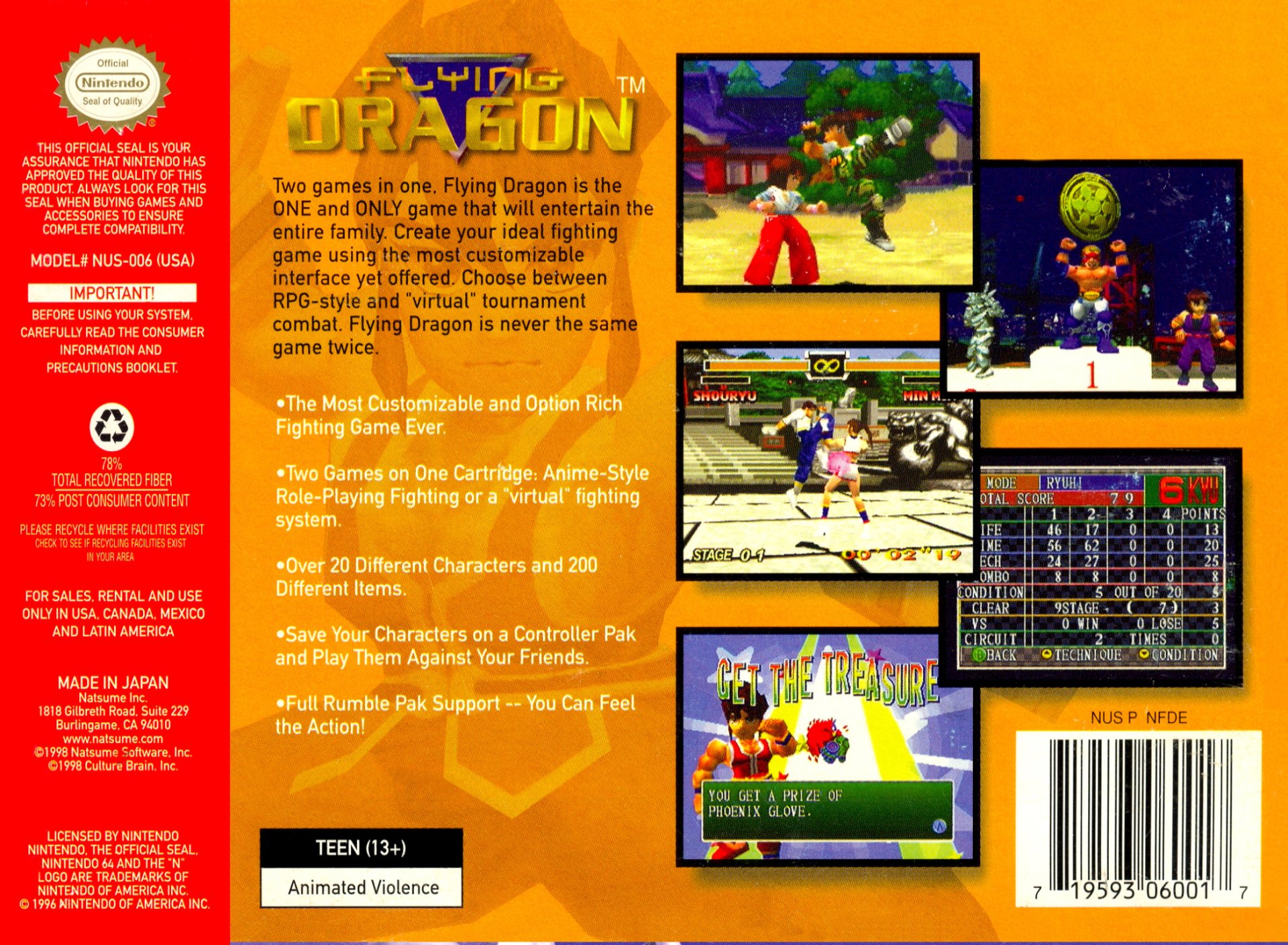 video game Flying Dragon Image