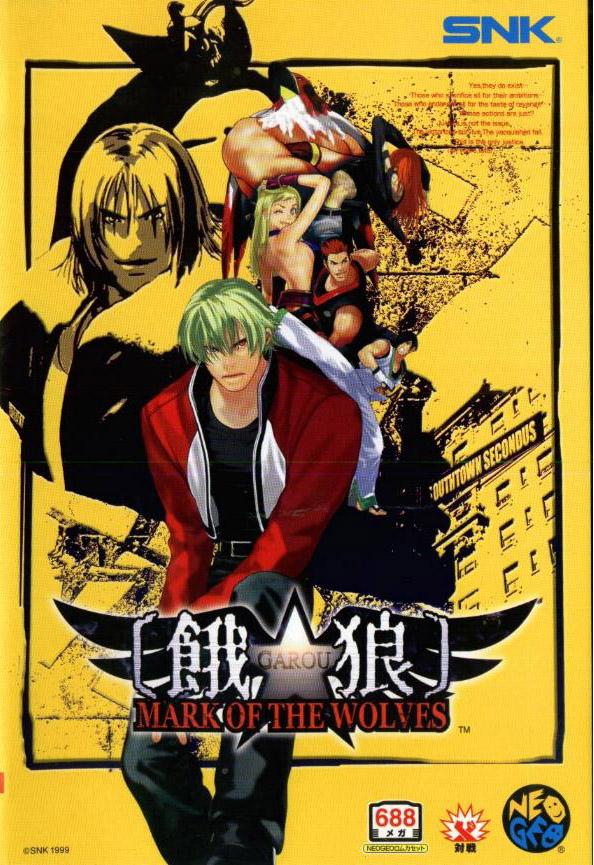Garou: Mark Of The Wolves Picture