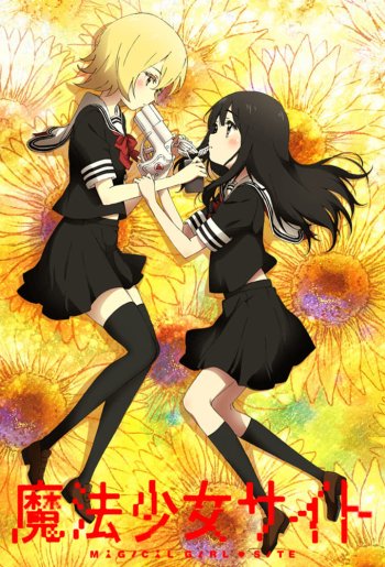 Image ID: 185041