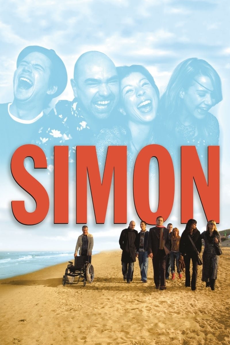 movie Simon (Tengen Toppa Gurren Lagann) Image