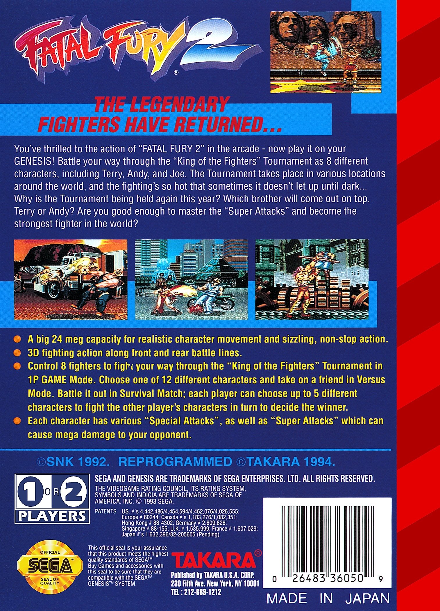 video game Fatal Fury 2 Image