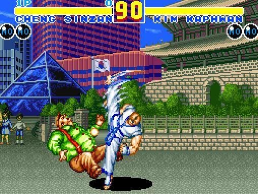 video game Fatal Fury 2 Image