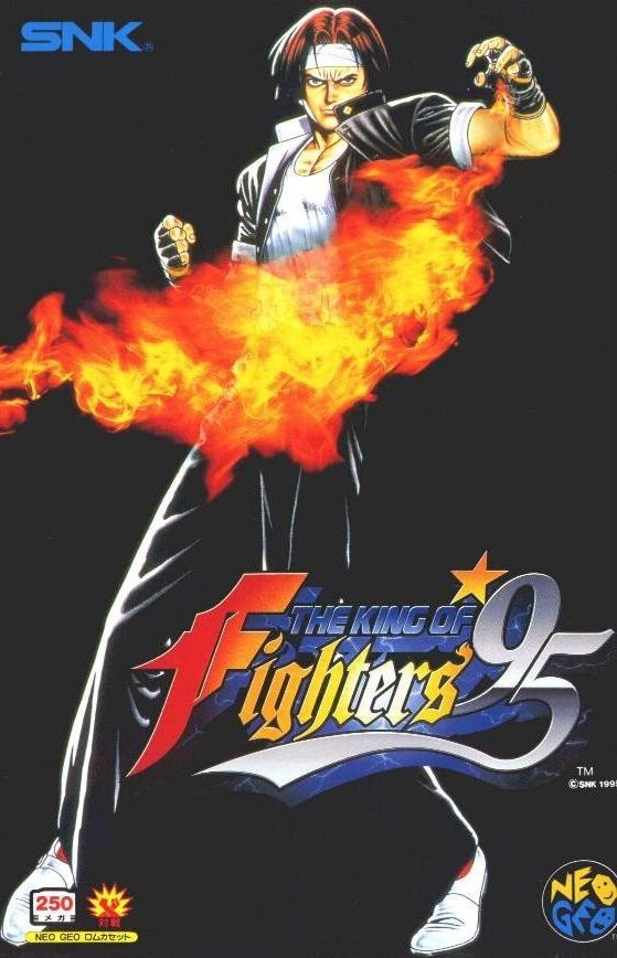 video game The King of Fighters '95 Image