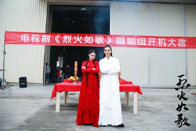 TV Show The Flame's Daughter Image