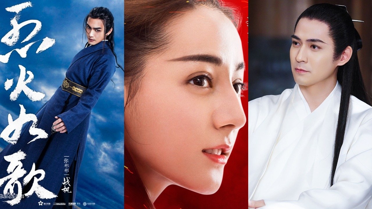 TV Show The Flame's Daughter Image