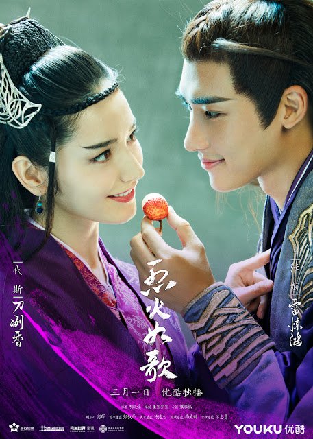 TV Show The Flame's Daughter Image
