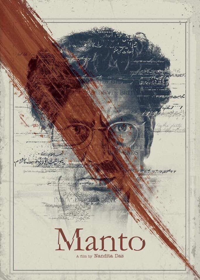 Download Movie Manto Image