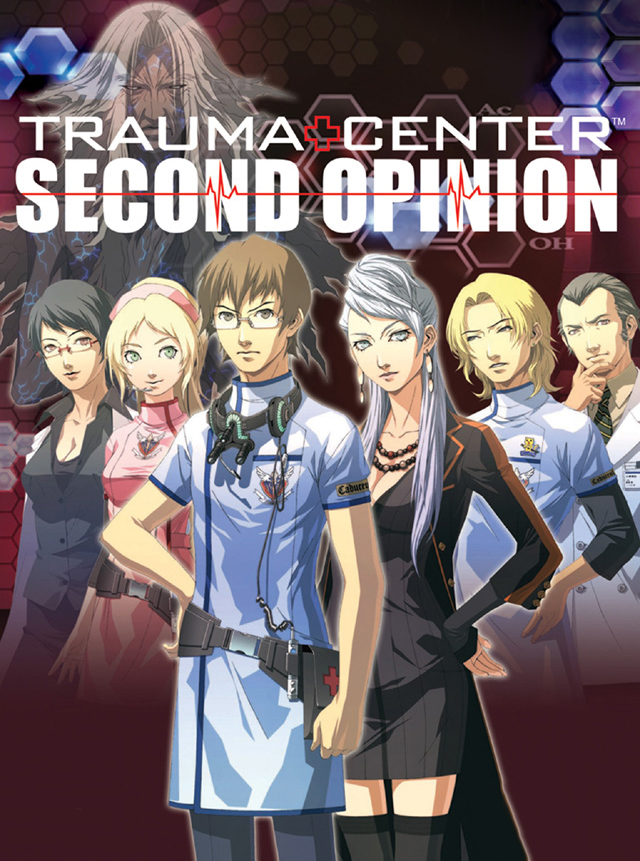 trauma center second opinion z-5